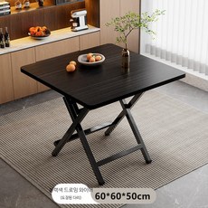 미니식탁 세트 사각 북유럽 휴게실 블루 커피 부부 원목, 1인용, I_블랙 원형 테이블 60x60x50