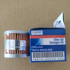 Suzuki gsx150 小阿魯 機油濾芯 機油芯 原廠機油芯 大小O環 洩油 gsx R150 S150, 1個