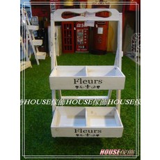 House傢飾zakka鄉村風格 復古洗白Fleurs二層4格木製花台/花架/置物架(6222)新發