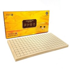 신광바둑 접이식바둑판 400x400x9mm 장기판 휴대용바둑판