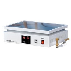 핫플레이트 고온 실험실 연구실 디지털 가열판 플레이트 열판 산업용 전기 항온 과학실 기판, TW-2020 흰색+필름