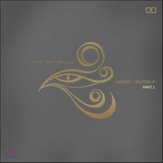 [CD] 신해철 - 베스트앨범 : Reboot Yourself Part. 1