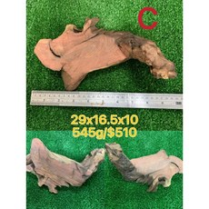 紫柚木平台園藝造景裝飾，仿真水族箱擺件，安全無毒材質，易於清潔，提升空間質感, 1個, C.29*16.5*10