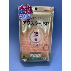 KIKULON AWASTAR SP 沐浴巾, 1個, 橘色（中性/542）
