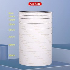 Darlit Tape 0.8mm 植絨布靜音膠帶 汽車密封 消除異響噪音 單面線束膠帶, 1個, 5米長,8mm寬