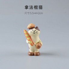 日式麵包房烘焙咖啡店擺件裝飾微縮樹脂工藝品, 1個, 麵包粉絲貓