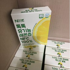 레몬 100% 뉴네이처 NFC 스페인 유기농 레몬즙, 280g, 5개