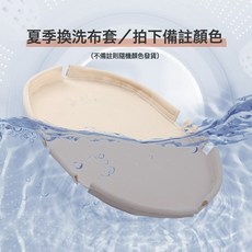 貓窩貓牀貓咪牀冬季保暖貓吊牀吊籃離地公主寵物窩貓用品四季通用, 1個, 單獨夏款透氣清涼布套1個(拍下留言顏色)