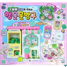 미미월드 행운문방구, 1개