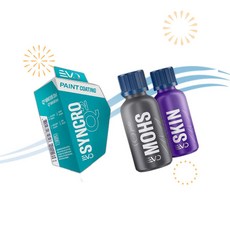 Gyeon 유리 코팅 발수 싱크로 EVO 30ml 세라믹 키트 M5, 1개
