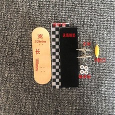 手指滑板 指尖滑板 迷你滑板 砂紙合金指尖軸承輪 新手入門 台灣出貨, 原木色寬板, 1個