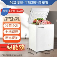 김냉 김치 냉동고 스탠드형 소형 김치냉장고 미니, 1, R. 08 스탠다드 30개 수납 가능