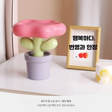 장식소품 플라워 오브제 트레이 현관 차키 보관함 감성 홈데코 노랑, 1개, 평안 행복 사진 액자  핑크 꽃 수납 장식품