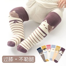 Hi！Kids嬰兒長筒襪春秋純棉過膝襪，新生兒童卡通高筒襪0-3歲寶寶適用，柔軟舒適保暖