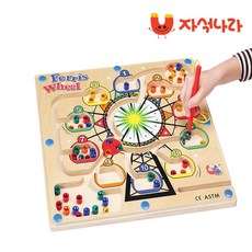 자석나라 원목자석완구 페리스휠, 1개