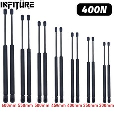 2pcs 300/350/400/450/500/550/600mm 400N 자동차 가스 스트럿츠 스프링 충격 리프트는 RV Windows 스토리지 댐퍼 뒷 창을 지원합니다, 400N 600mm, 1개