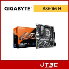 GIGABYTE技嘉 B860M H【M-ATX/1851腳位】主機板