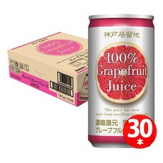 일본 고베 미니 100% 자몽 주스 드링크, 30개, 185ml