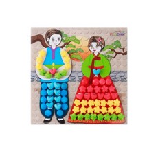 플레이콘 콜라주 만들기 4인용, 1세트, 4인용 한복