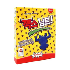 아미고 젝스님트 두뇌트레이닝게임, 10개, 혼합색상