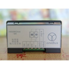 디지털 디스플레이 미터 디스 아날로그 20mA 4 10V 2 0 입력, Standard Edition