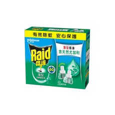 雷達液體電蚊香補充瓶 (無味 無香精) 41ml*2入組 電蚊香, 尤加利2入