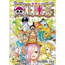 원피스 85 권 만화 책 - 거짓말쟁이, 대원씨아이(만화)