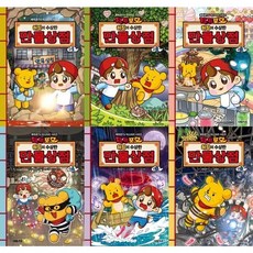 [전집] 캐릭온TV 미스터리 시리즈: 타키포오 허징의 수상한 만물상점 1-6권 세트 (전 6권) : 허징의수상한만물상점 미스터리그림책 미스터리동화 타키와포오 공포동화, 대원키즈(전집)