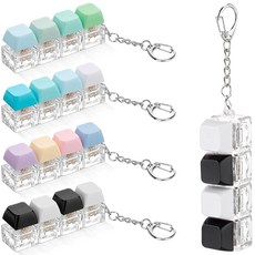Halloscume 4 Pcs Keyboard Adult Fidget Clicker 4-in-1 Click Sound Keyboard Fidget Keychain Cube Me, 일반 사운드, 마카롱 색상