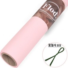 꽃포장지 비닐꽃다발포장지 무광 플로드2 플로드지2 15YD, 13.연핑크색, 1개