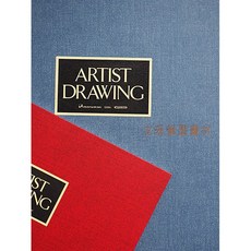 MARUMAN 藝術家牛仔布封面環裝素描本 F8 紅/藍 46*39cm, F8(S58A-02)藍