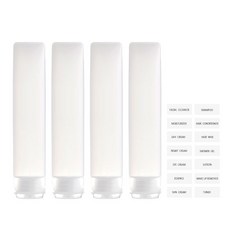 여행용 화장품 소분용기 튜브 공병 세트, 4개, 50ml