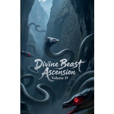 (英文圖書)Divine Beast Ascension Volume 19 平裝版, Zenithnovels, 英文
