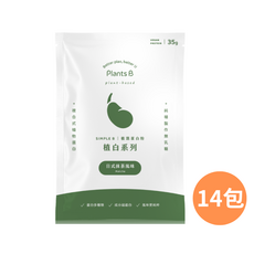 PlantsB 植選蛋白粉 日式抹茶風味 植物蛋白, 14個, 35g