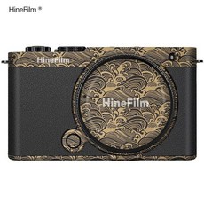 Panasonic S9 카메라 데칼 스킨 용 Hinefilm Lumix 랩 커버 필름 스티커 케이스, 23 Golden Wave