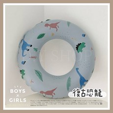 ᴅ.ʏ sʜᴏᴘ/【台灣 】兒童復古泳圈, 1個, 復古恐龍,60#充氣後內徑22cm，外徑50cm