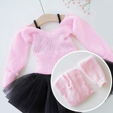 유아 발레워머 티워머 레그워머 세트 따뜻한 티셔츠