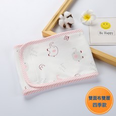 嬰兒護肚圍寶寶肚臍帶新生兒護臍帶圍肚子腹圍肚兜春秋冬兒童護肚, 1個, 5254-雙層粉色(S)