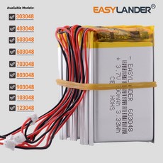 10 개/몫 MX 1.25mm 2pin 3.7V 900mAh 603048 리튬 폴리머 LiPo 배터리 303048 403048 503048 703048 803048 903048 1, [01] 403048 600mAhx10