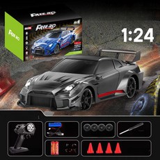 람보르기니 드리프트 RC카 고속 무선 레이싱카 선물, 솔리드 GTR R35 사이클론 블랙, 삼중 충전식 [약 60-90분]