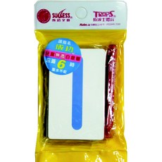 Success成功 2184 軟性數字磁膠片，磁性數字貼，兒童教學數字磁鐵，冰箱磁鐵貼, 1個