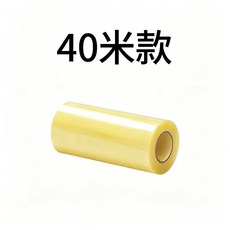 40米款 加寬膠帶滾筒粘毛器, 10CM替換反捲膠帶（40M）, 1個