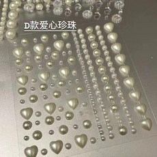水晶孕肚貼紙 假孕照道具 蝴蝶造型肚貼 自拍道具