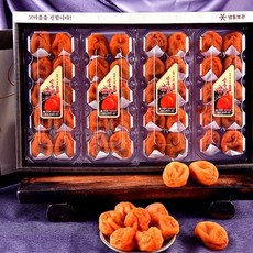 상주 곶감 웰빙농장 반건시(소) 40g~50g 40과 (특소) 50g~60g 40과 (중) 60g~70g 40과 (대) 70g~80g 40과, 40개