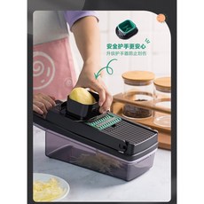 KC680 多功能切菜器 土豆絲刨絲器 粗絲切片切丁 家用廚房, 1個