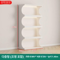 화장품 디스플레이 캐비닛 제품 캐비넷 30 매니큐어, 설치 포함 없음 80x30x146 조명 스트립