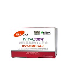 IVITAL艾維特 85%超臨界rTG魚油(60粒) 5送1組 【6盒入 最新檢驗Omega-3高達92% 正西班牙原廠授權】, 6個, 60顆