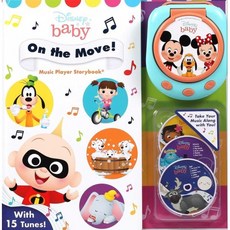Disney Baby: On the Move! Music Player, Studio Fun International