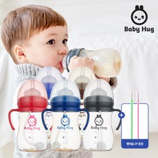 [하이비] 베이비허그 추스트로우 빨대컵 300ml X 1개(빨대솔2P증정), 퍼플, 1개
