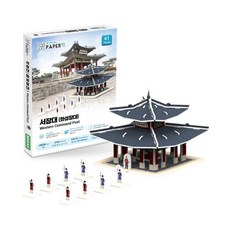 퍼즐피플 3D우드락 건축 전통 랜드마크 입체퍼즐 모형 시리즈, 3D우드락 서장대 화성장대, 1피스, 1개